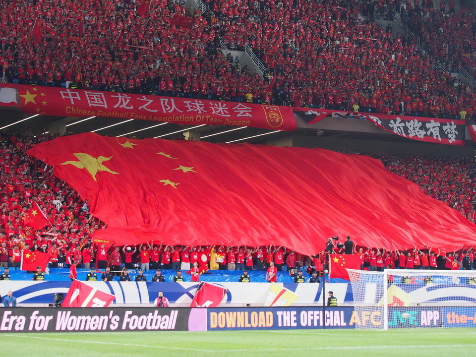 本土球队在国际舞台上展现出强大实力 本土球队在国际舞台上展现出强大实力