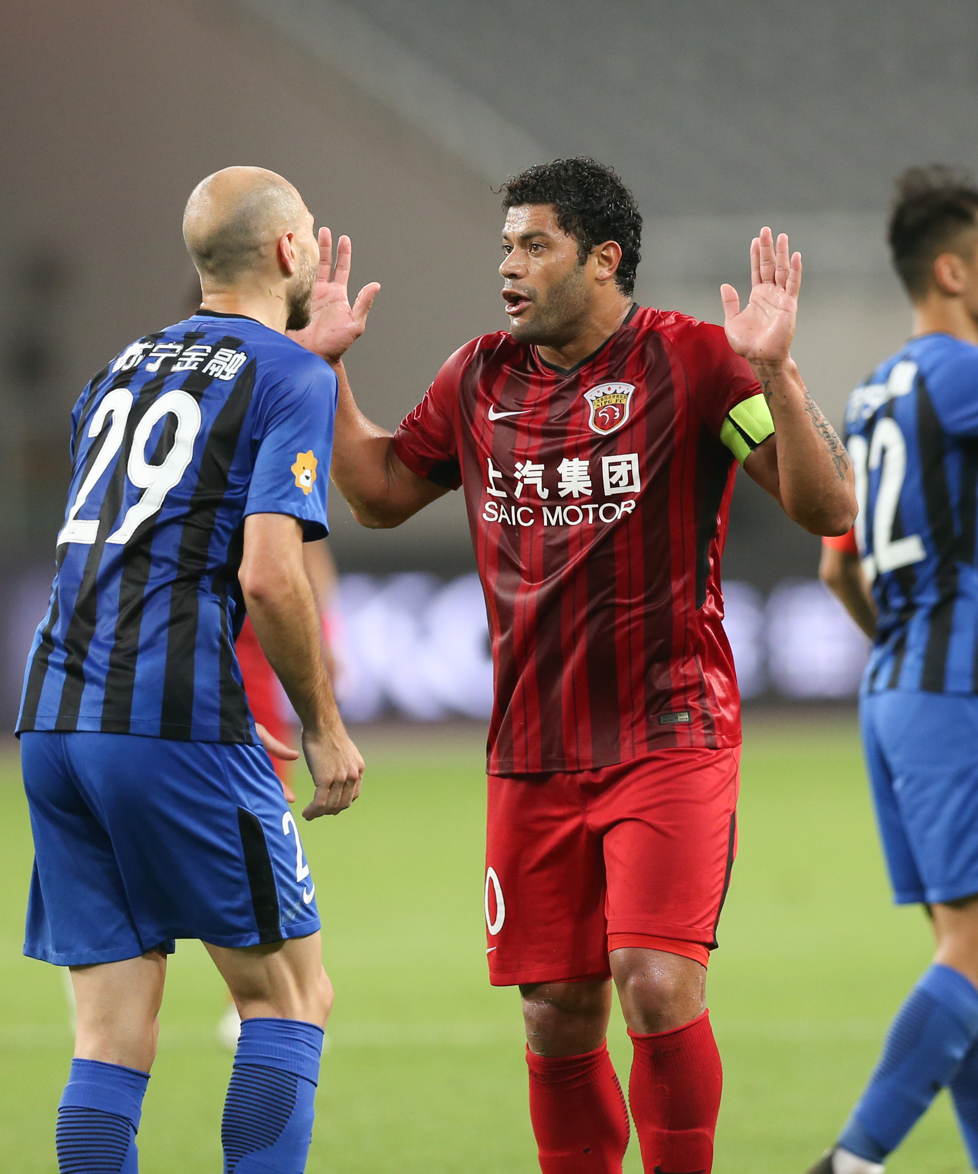 江苏苏宁对阵上海上港，一触即发！的简单介绍