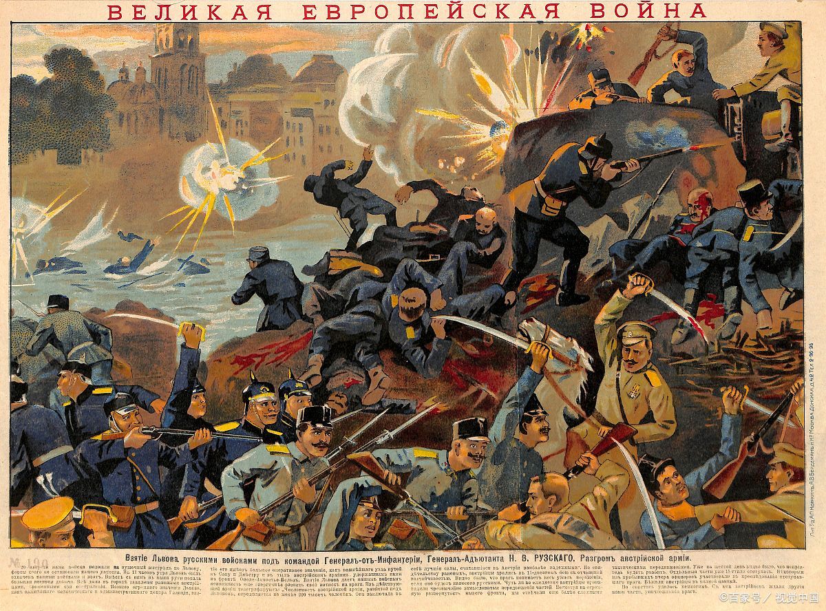 关于波兰方位战乌克兰:欧洲足球团队展开激烈角逐的信息 关于波兰方位战乌克兰:欧洲足球团队展开激烈角逐的信息