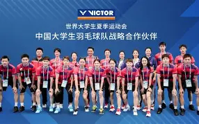 包含东京球队在比拼中获得胜利，队员士气高涨的词条