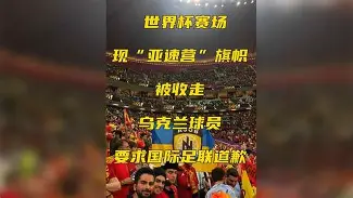 九州娱乐-球员齐聚备战国际对抗，誓夺冠军殊荣的简单介绍