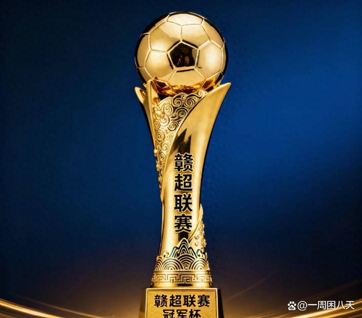 九州娱乐-关于赛季末段球队实力达到巅峰，雄心勃勃夺冠的信息