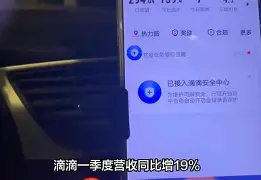 九州娱乐-包含神奇绝杀！球队逆转胜利，触底反弹的词条